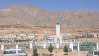 یک نهاد حقوق بشری در دایکندی با تهدیدهای جدی از سوی طالبان روبه‌رو است ـ مجله‌ی اورال